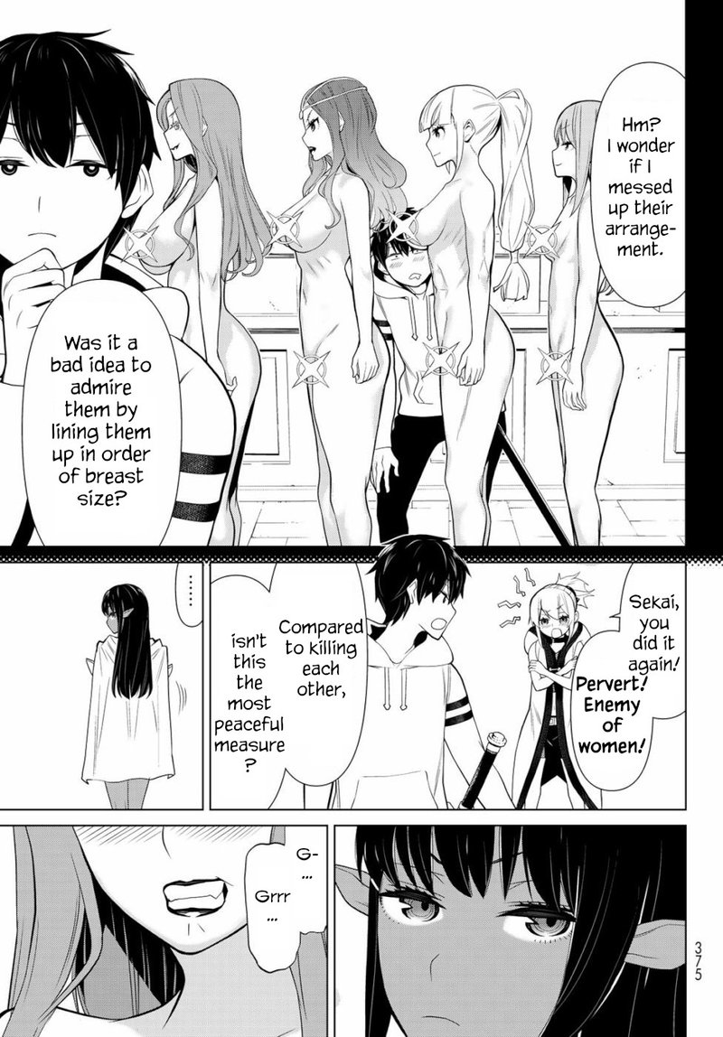 Jikan Teishi Yuusha Yomei 3 Ka No Settei Ja Sekai Wo Sukuu Ni Wa Mijika Sugiru Chapter 3 Page 25