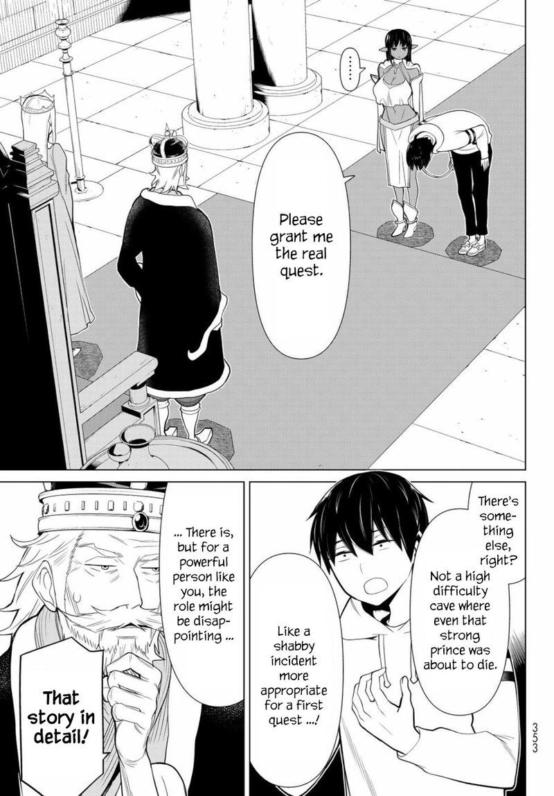 Jikan Teishi Yuusha Yomei 3 Ka No Settei Ja Sekai Wo Sukuu Ni Wa Mijika Sugiru Chapter 3 Page 5