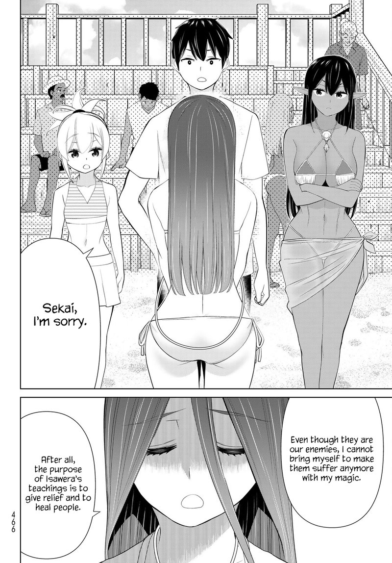 Jikan Teishi Yuusha Yomei 3 Ka No Settei Ja Sekai Wo Sukuu Ni Wa Mijika Sugiru Chapter 30 Page 24