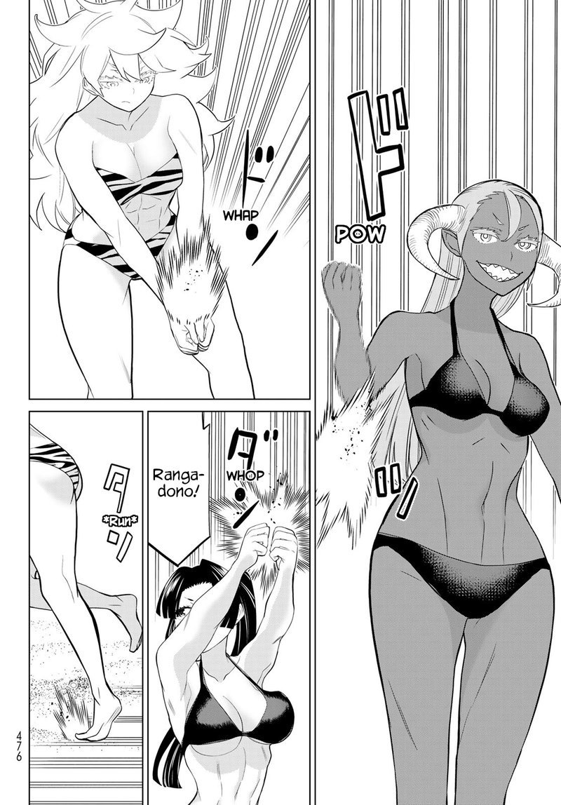 Jikan Teishi Yuusha Yomei 3 Ka No Settei Ja Sekai Wo Sukuu Ni Wa Mijika Sugiru Chapter 30 Page 32