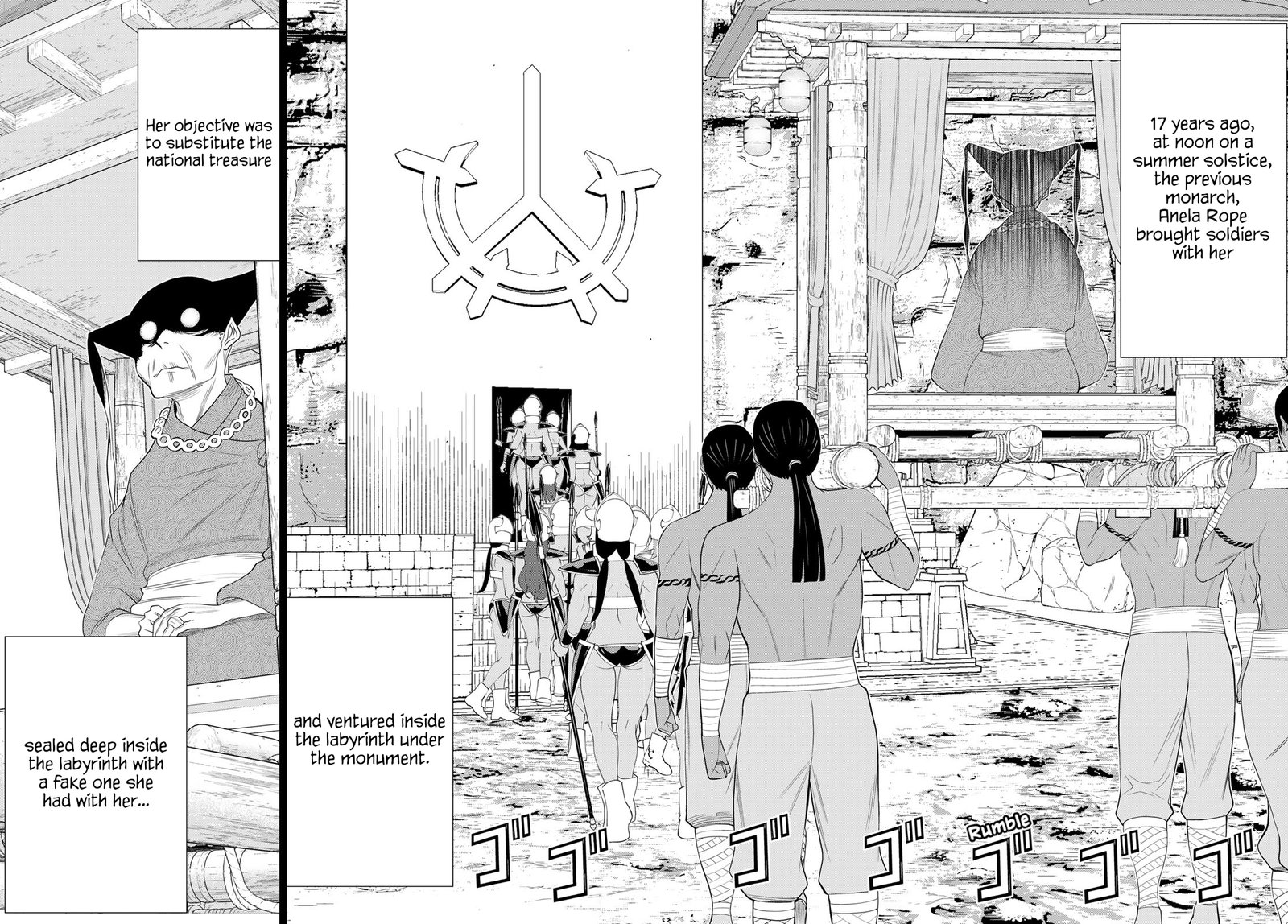 Jikan Teishi Yuusha Yomei 3 Ka No Settei Ja Sekai Wo Sukuu Ni Wa Mijika Sugiru Chapter 30 Page 49