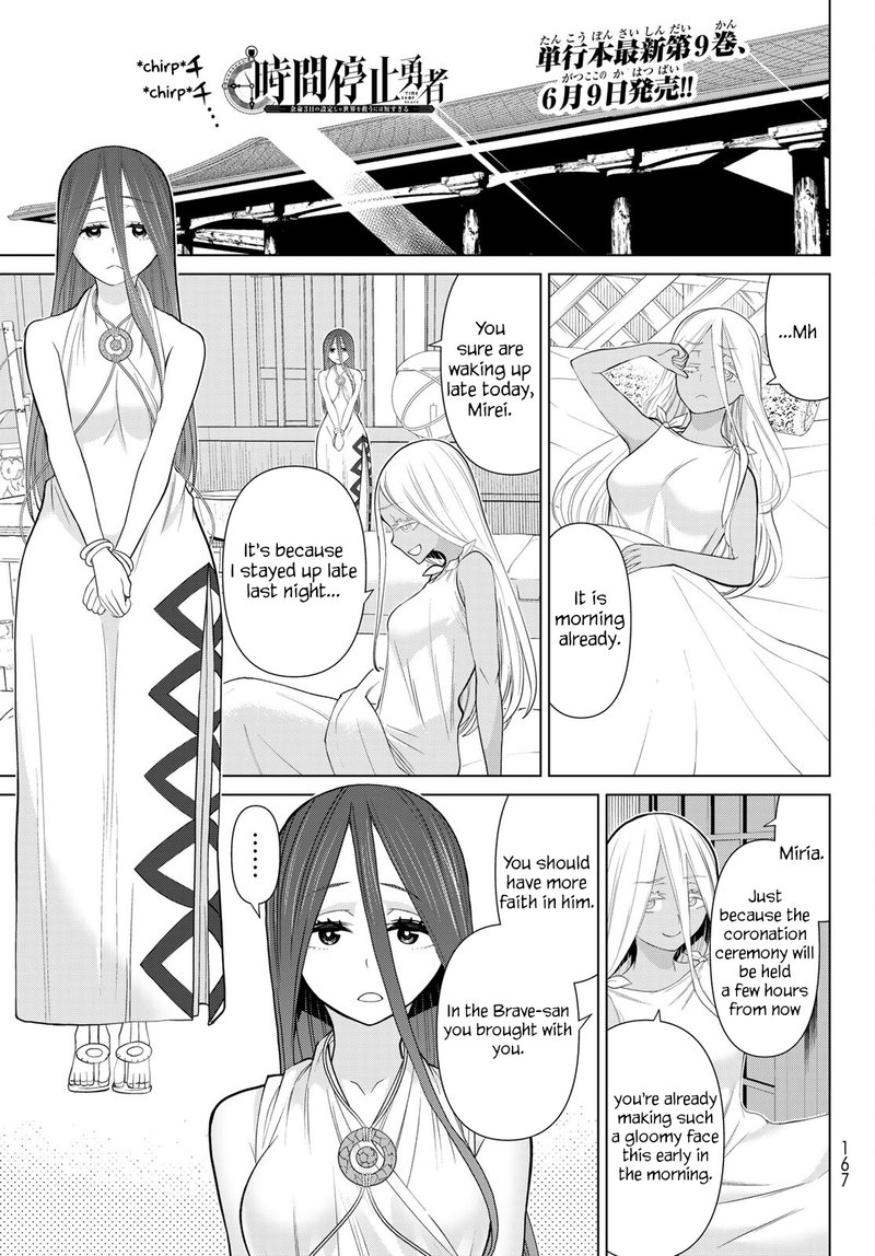 Jikan Teishi Yuusha Yomei 3 Ka No Settei Ja Sekai Wo Sukuu Ni Wa Mijika Sugiru Chapter 31 Page 1