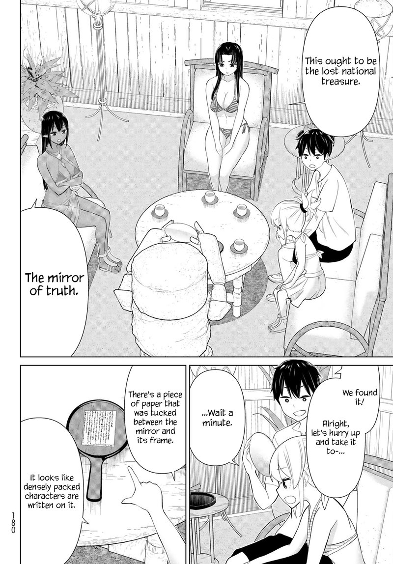 Jikan Teishi Yuusha Yomei 3 Ka No Settei Ja Sekai Wo Sukuu Ni Wa Mijika Sugiru Chapter 31 Page 14