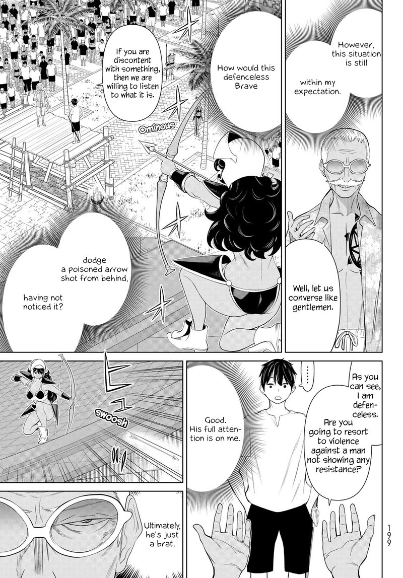 Jikan Teishi Yuusha Yomei 3 Ka No Settei Ja Sekai Wo Sukuu Ni Wa Mijika Sugiru Chapter 31 Page 30