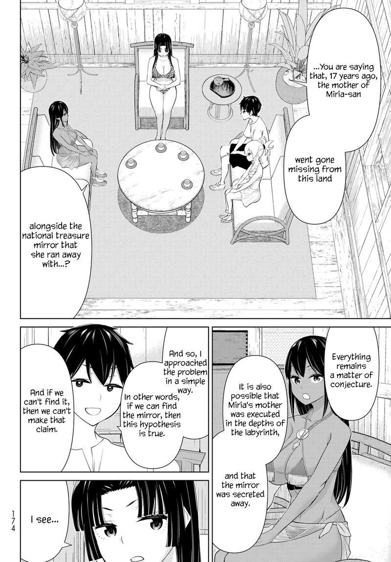 Jikan Teishi Yuusha Yomei 3 Ka No Settei Ja Sekai Wo Sukuu Ni Wa Mijika Sugiru Chapter 31 Page 8