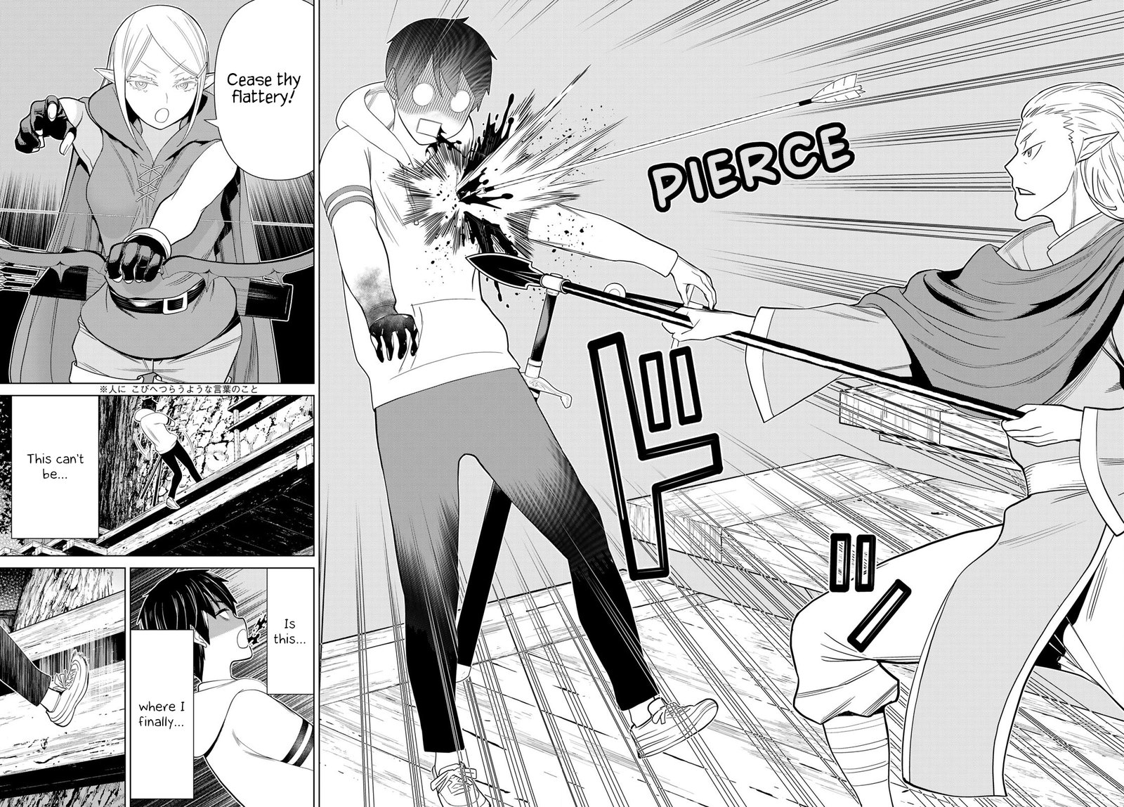 Jikan Teishi Yuusha Yomei 3 Ka No Settei Ja Sekai Wo Sukuu Ni Wa Mijika Sugiru Chapter 36 Page 36