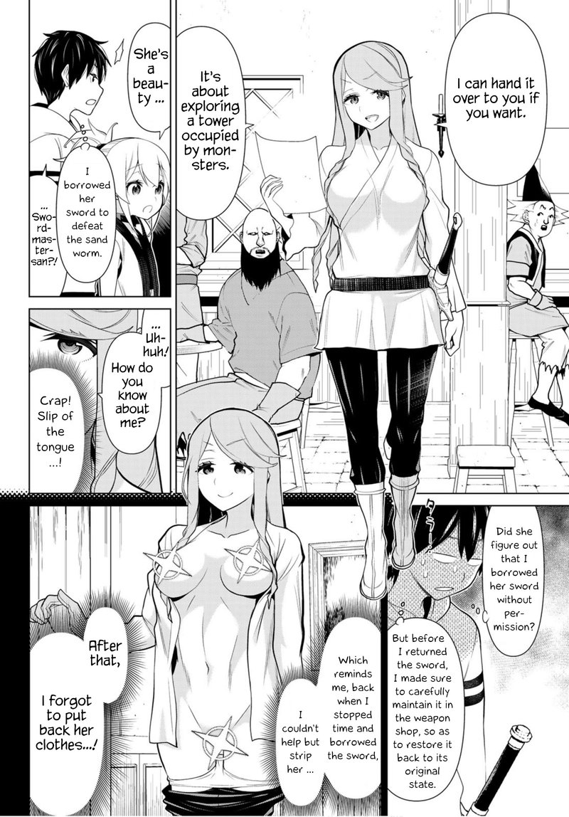 Jikan Teishi Yuusha Yomei 3 Ka No Settei Ja Sekai Wo Sukuu Ni Wa Mijika Sugiru Chapter 5 Page 18