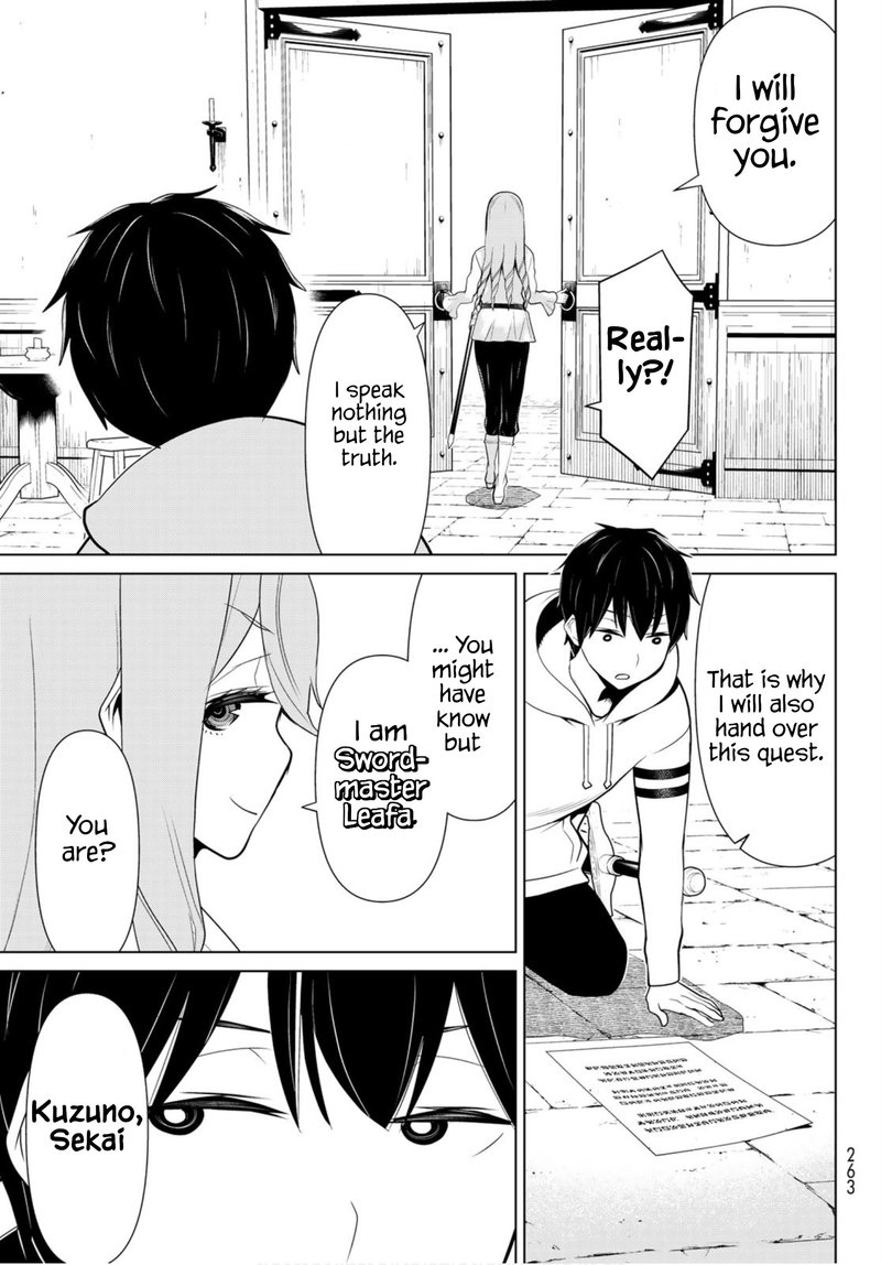 Jikan Teishi Yuusha Yomei 3 Ka No Settei Ja Sekai Wo Sukuu Ni Wa Mijika Sugiru Chapter 5 Page 35