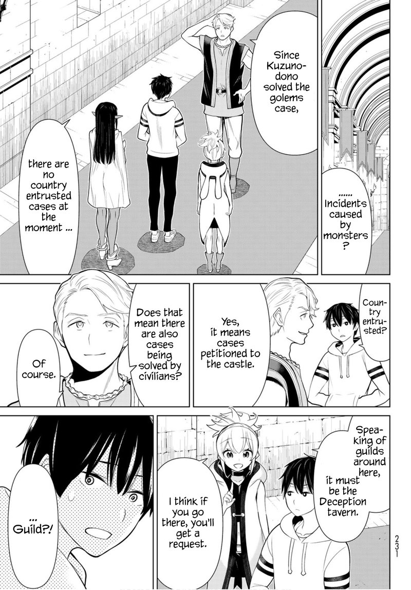 Jikan Teishi Yuusha Yomei 3 Ka No Settei Ja Sekai Wo Sukuu Ni Wa Mijika Sugiru Chapter 5 Page 5