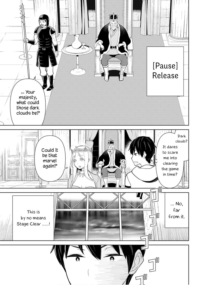 Jikan Teishi Yuusha Yomei 3 Ka No Settei Ja Sekai Wo Sukuu Ni Wa Mijika Sugiru Chapter 9 Page 15