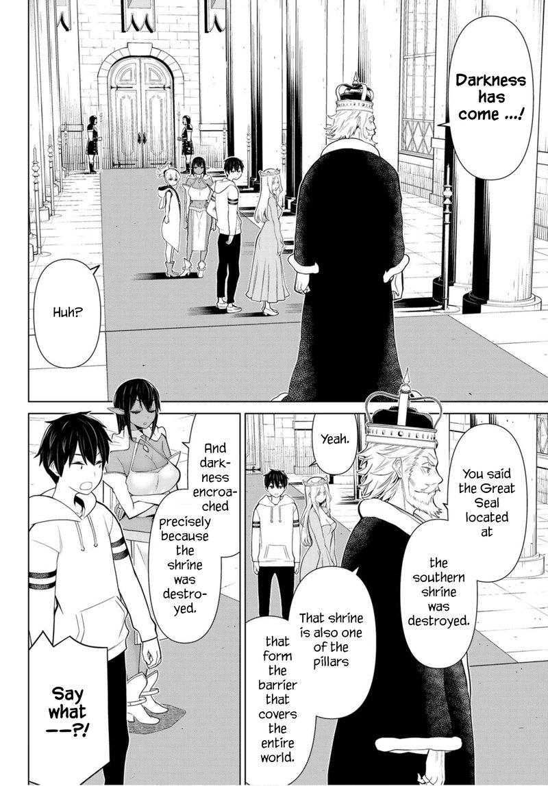 Jikan Teishi Yuusha Yomei 3 Ka No Settei Ja Sekai Wo Sukuu Ni Wa Mijika Sugiru Chapter 9 Page 17