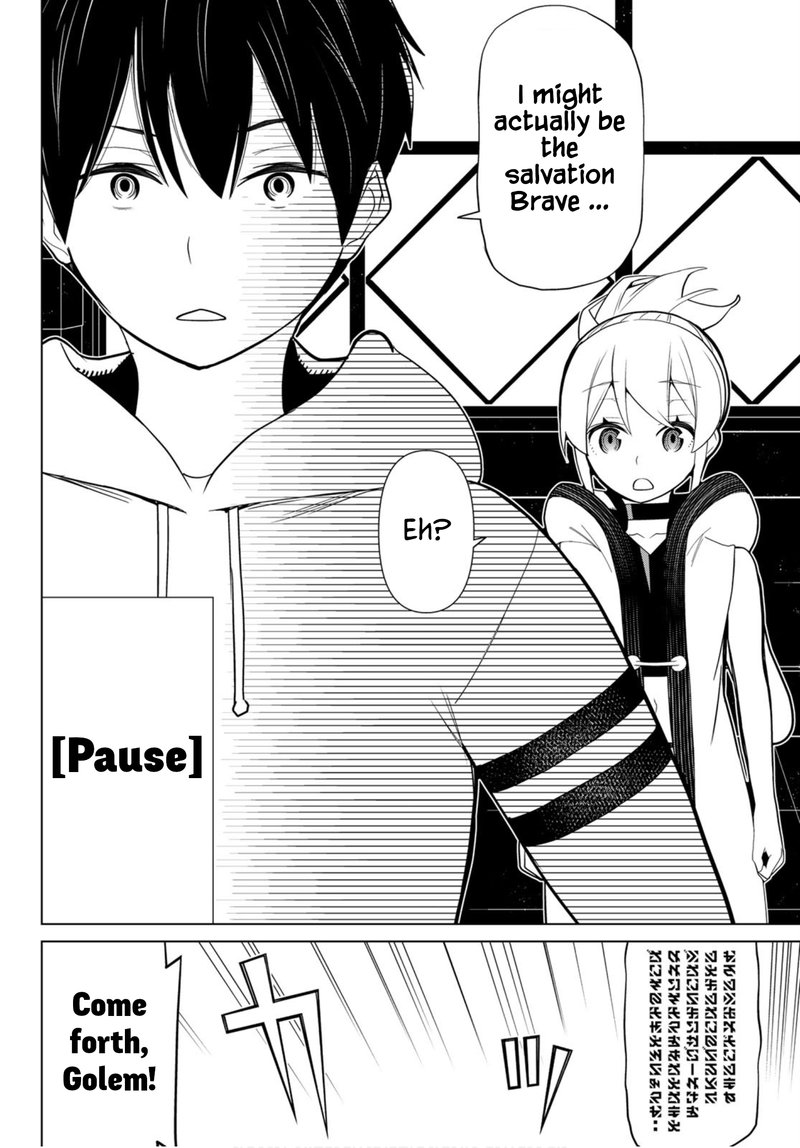 Jikan Teishi Yuusha Yomei 3 Ka No Settei Ja Sekai Wo Sukuu Ni Wa Mijika Sugiru Chapter 9 Page 28