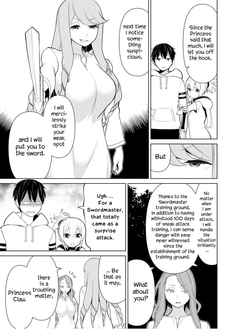 Jikan Teishi Yuusha Yomei 3 Ka No Settei Ja Sekai Wo Sukuu Ni Wa Mijika Sugiru Chapter 9 Page 5