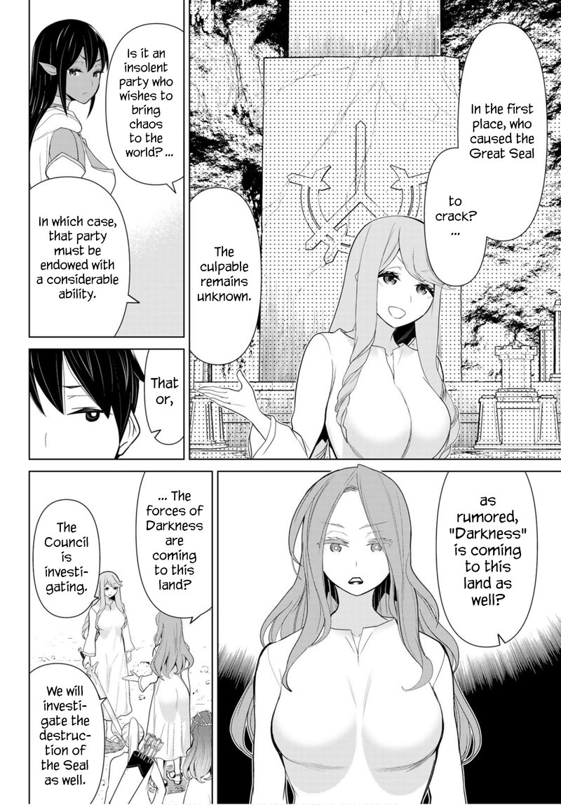 Jikan Teishi Yuusha Yomei 3 Ka No Settei Ja Sekai Wo Sukuu Ni Wa Mijika Sugiru Chapter 9 Page 6