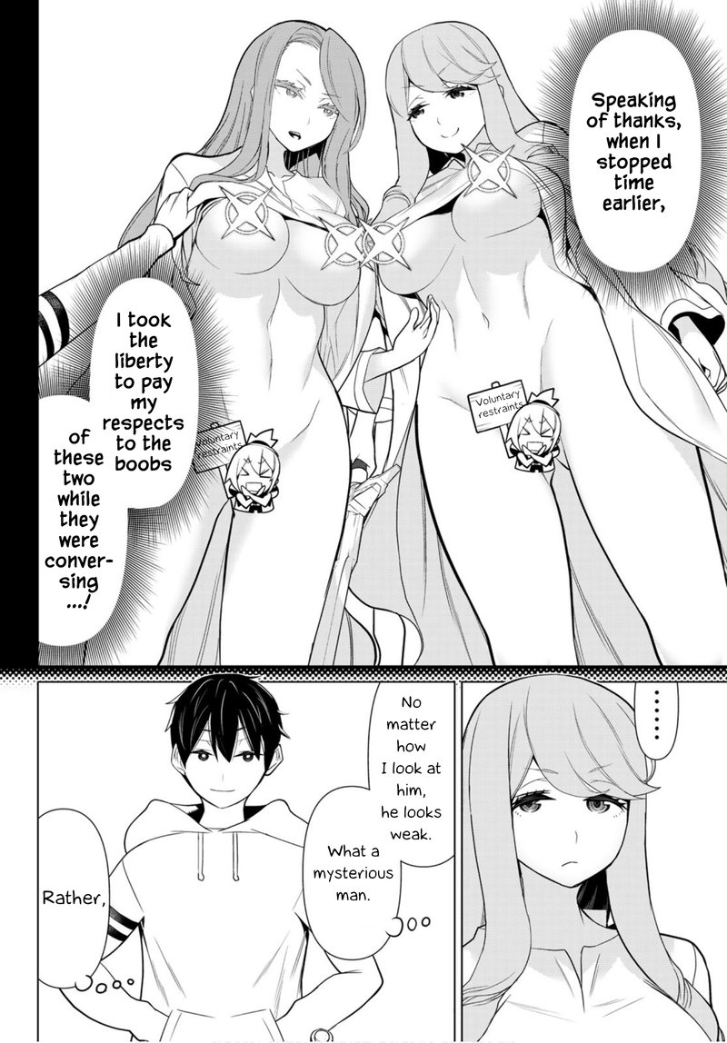 Jikan Teishi Yuusha Yomei 3 Ka No Settei Ja Sekai Wo Sukuu Ni Wa Mijika Sugiru Chapter 9 Page 8