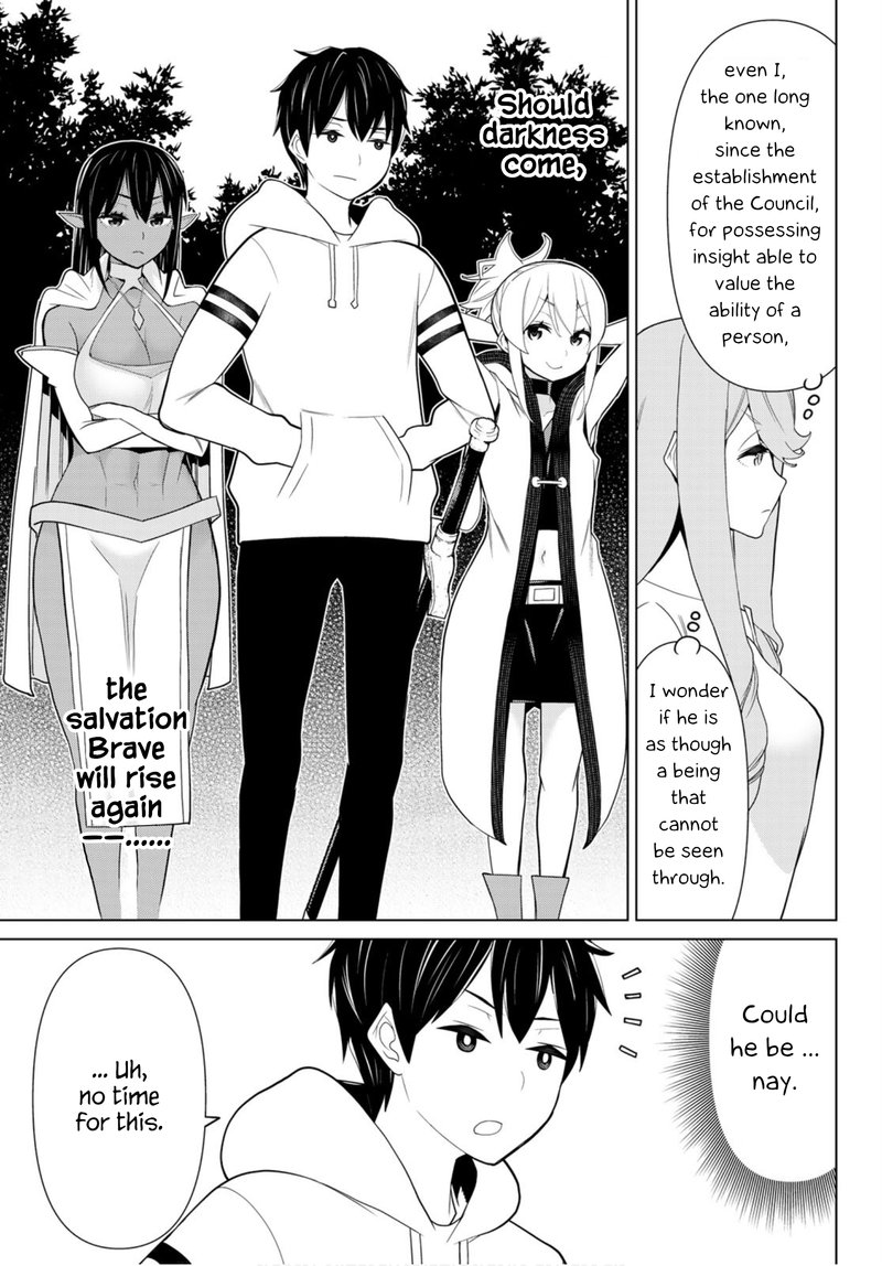 Jikan Teishi Yuusha Yomei 3 Ka No Settei Ja Sekai Wo Sukuu Ni Wa Mijika Sugiru Chapter 9 Page 9