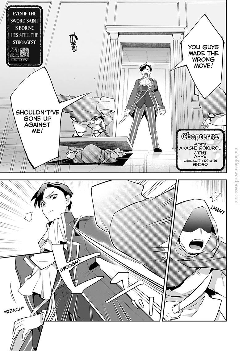 Read Jimi Na Kensei Wa Sore Demo Saikyou Desu Chapter 32 Mangafreak