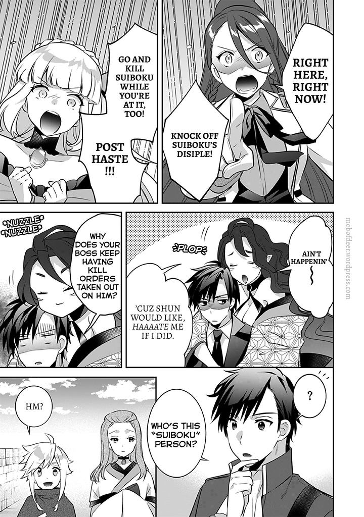 Read Jimi Na Kensei Wa Sore Demo Saikyou Desu Chapter 37 Mangafreak