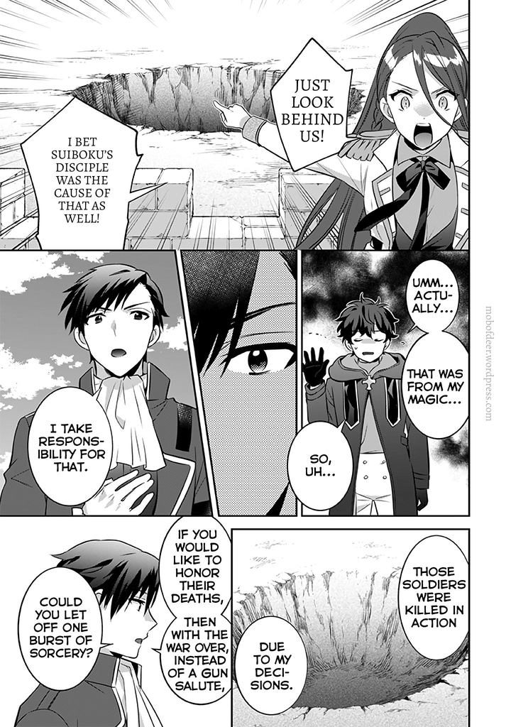 Read Jimi Na Kensei Wa Sore Demo Saikyou Desu Chapter 37 Mangafreak