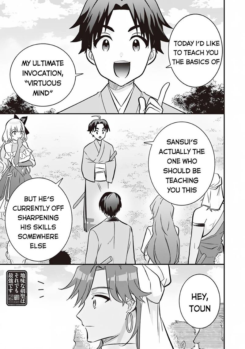 Jimi Na Kensei Wa Sore Demo Saikyou Desu Chapter 68 Page 1