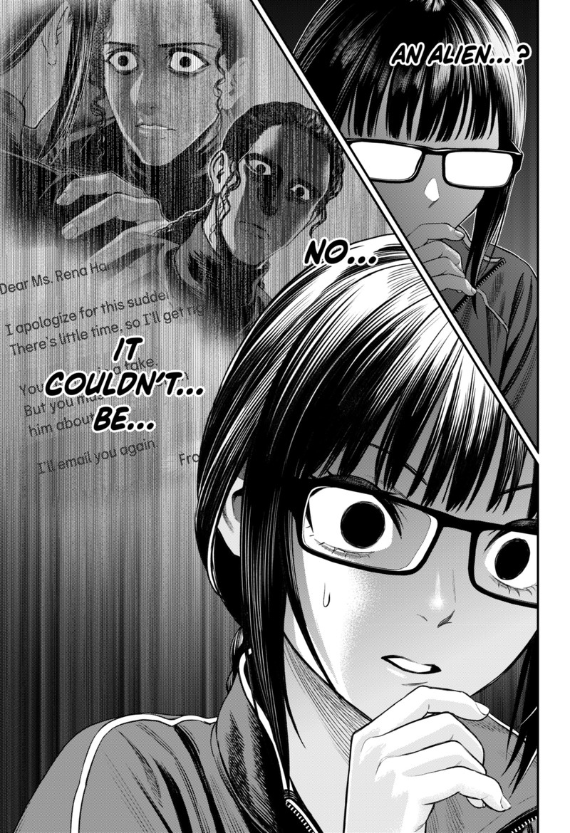 Jinruishoku Chapter 20 Page 19