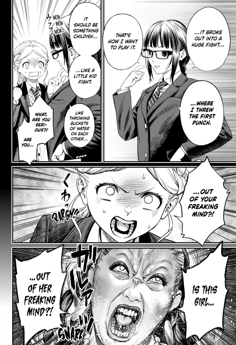 Jinruishoku Chapter 20 Page 8
