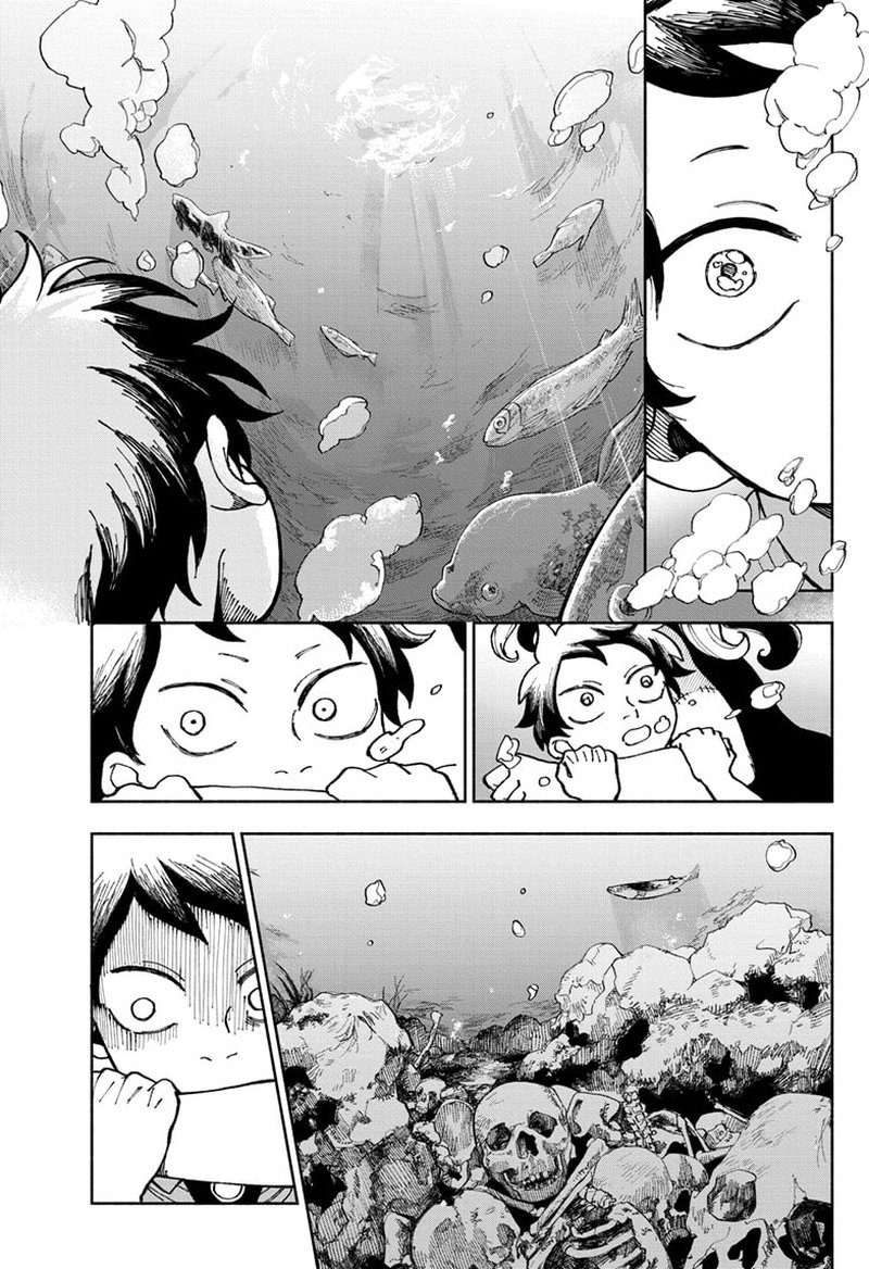Jinzou Ningen 100 Chapter 2 Page 12