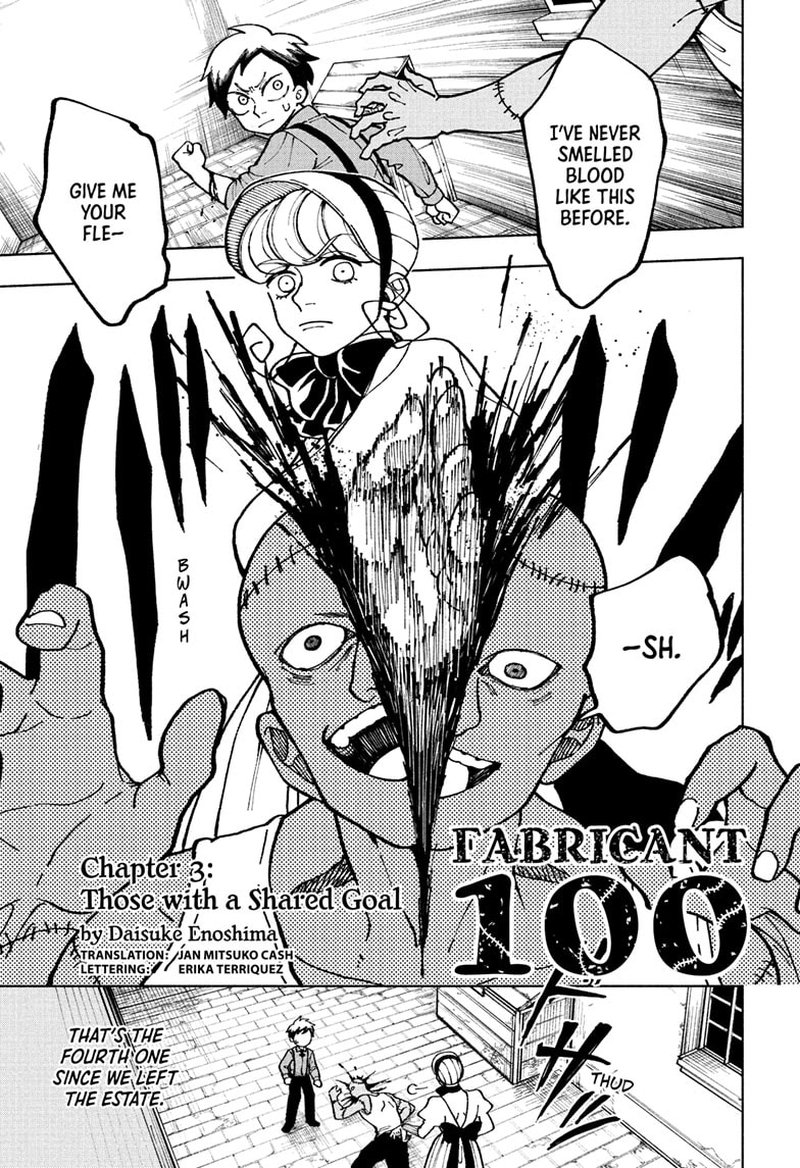 Jinzou Ningen 100 Chapter 3 Page 1
