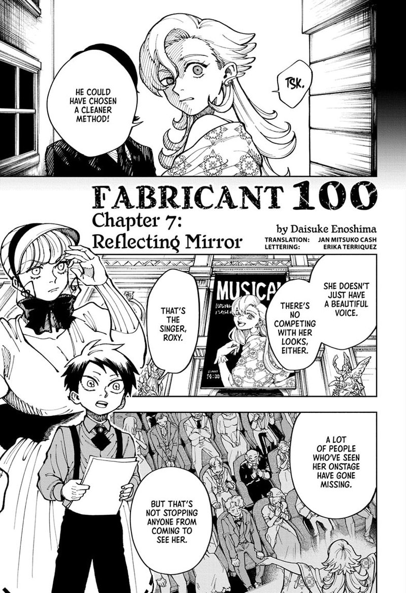 Jinzou Ningen 100 Chapter 7 Page 3