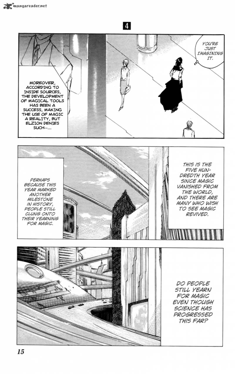 Jio To Ougon To Kinjirareta Mahou Chapter 27 Page 17