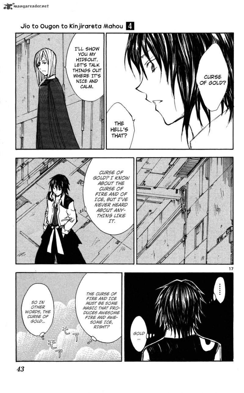 Jio To Ougon To Kinjirareta Mahou Chapter 28 Page 17