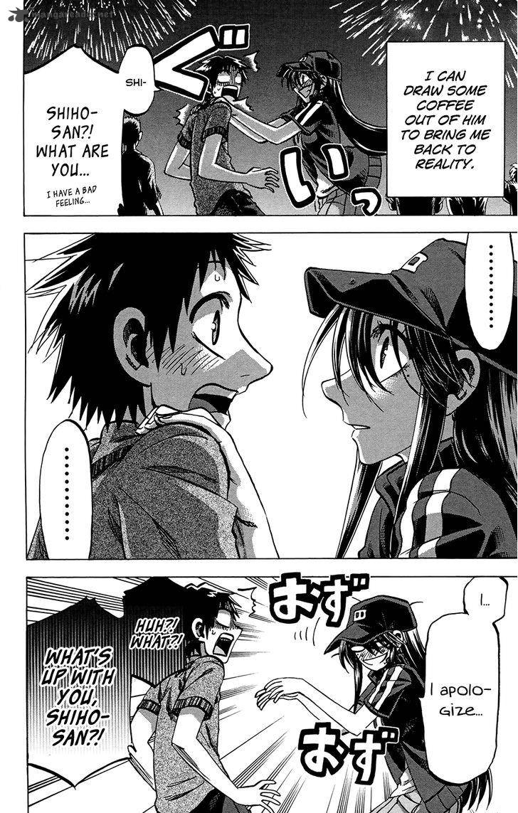 Get Wallpaper Jitsu wa watashi wa shiho Free