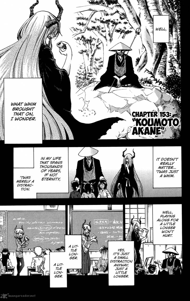 Wallpaper Jitsu wa watashi wa akane koumoto For Free