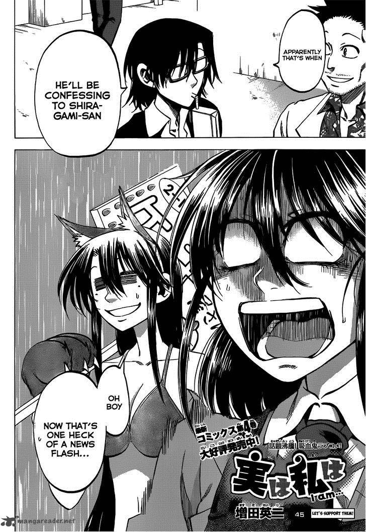 Jitsu Wa Watashi Wa Confession