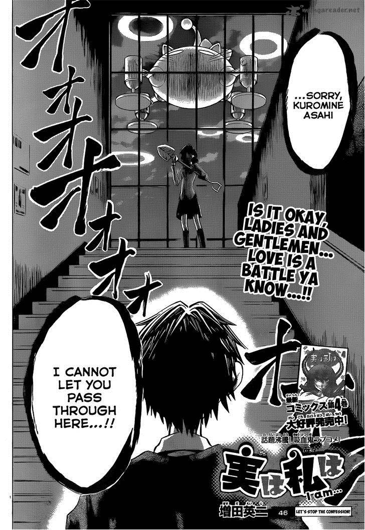 Wallpaper Read Jitsu Wa Watashi Wa Chapter 46 Mangafreak HD