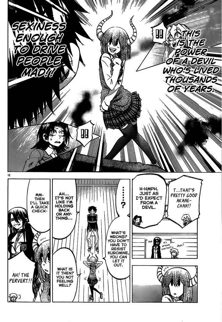 Get Wallpaper Read Jitsu Wa Watashi Wa Chapter 57 Mangafreak Desktop Wallpaper Free