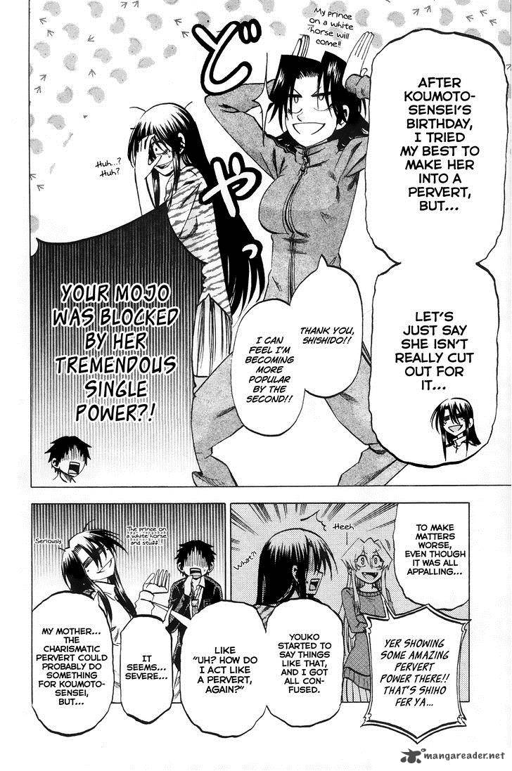 Wallpaper Read Jitsu Wa Watashi Wa Chapter 64 Mangafreak Free