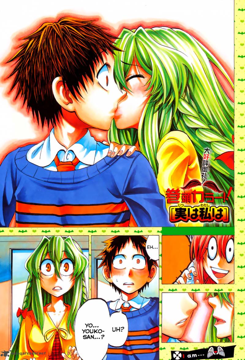 Read Jitsu Wa Watashi Wa Chapter 71 - MangaFreak