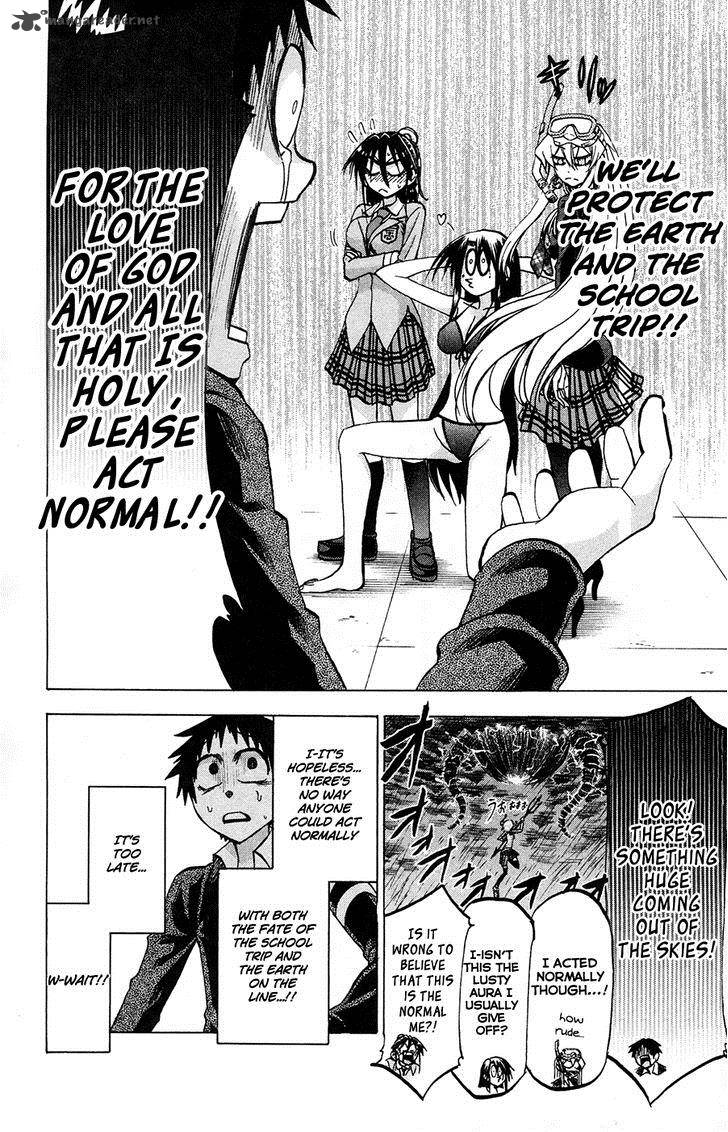 Wallpaper Read Jitsu Wa Watashi Wa Chapter 75 Mangafreak For Android