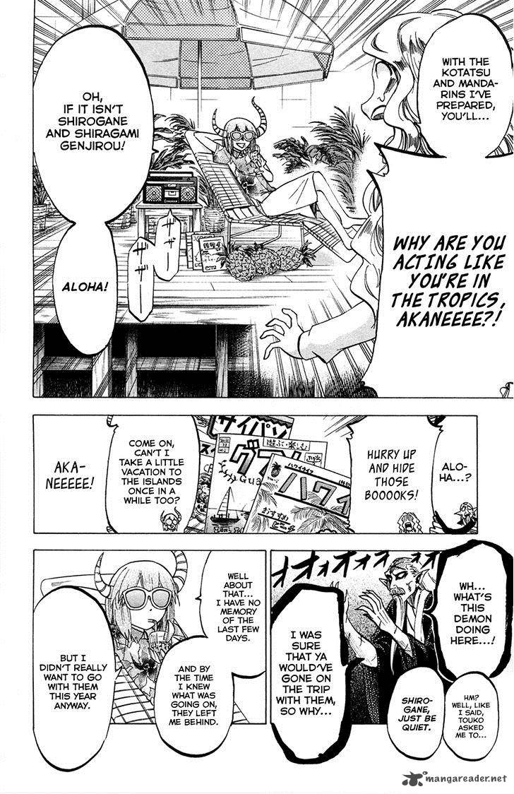 Jitsu Wa Watashi Wa Confession