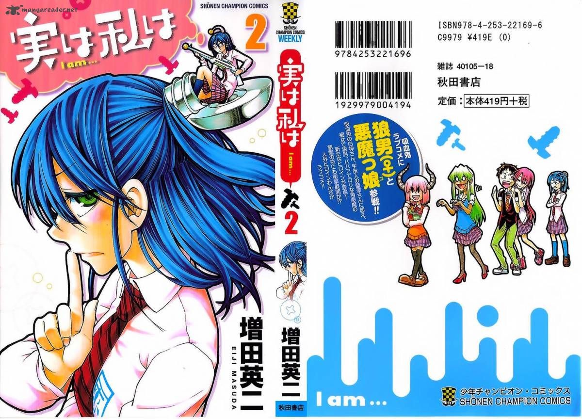 Wallpaper Read Jitsu Wa Watashi Wa Chapter 8 Mangafreak For Android Free