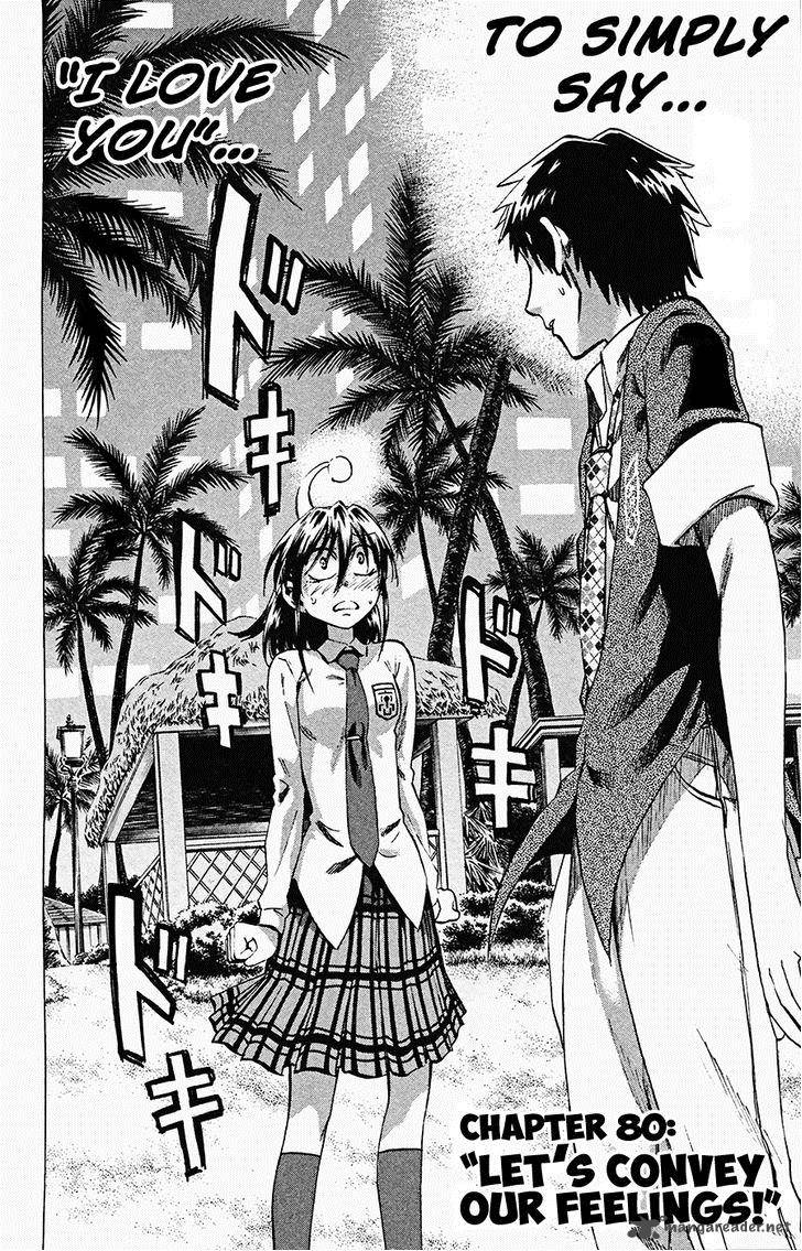 Jitsu Wa Watashi Wa Confession