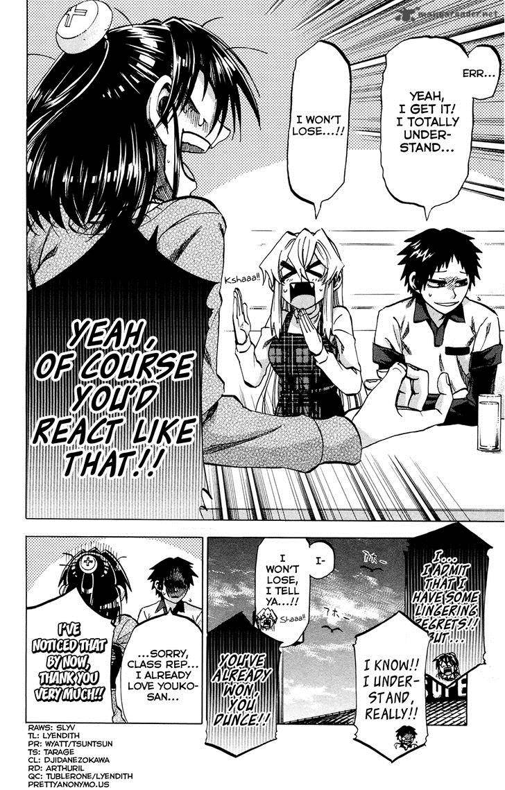 Get Wallpaper Read Jitsu Wa Watashi Wa Chapter 96 Mangafreak For iPhone