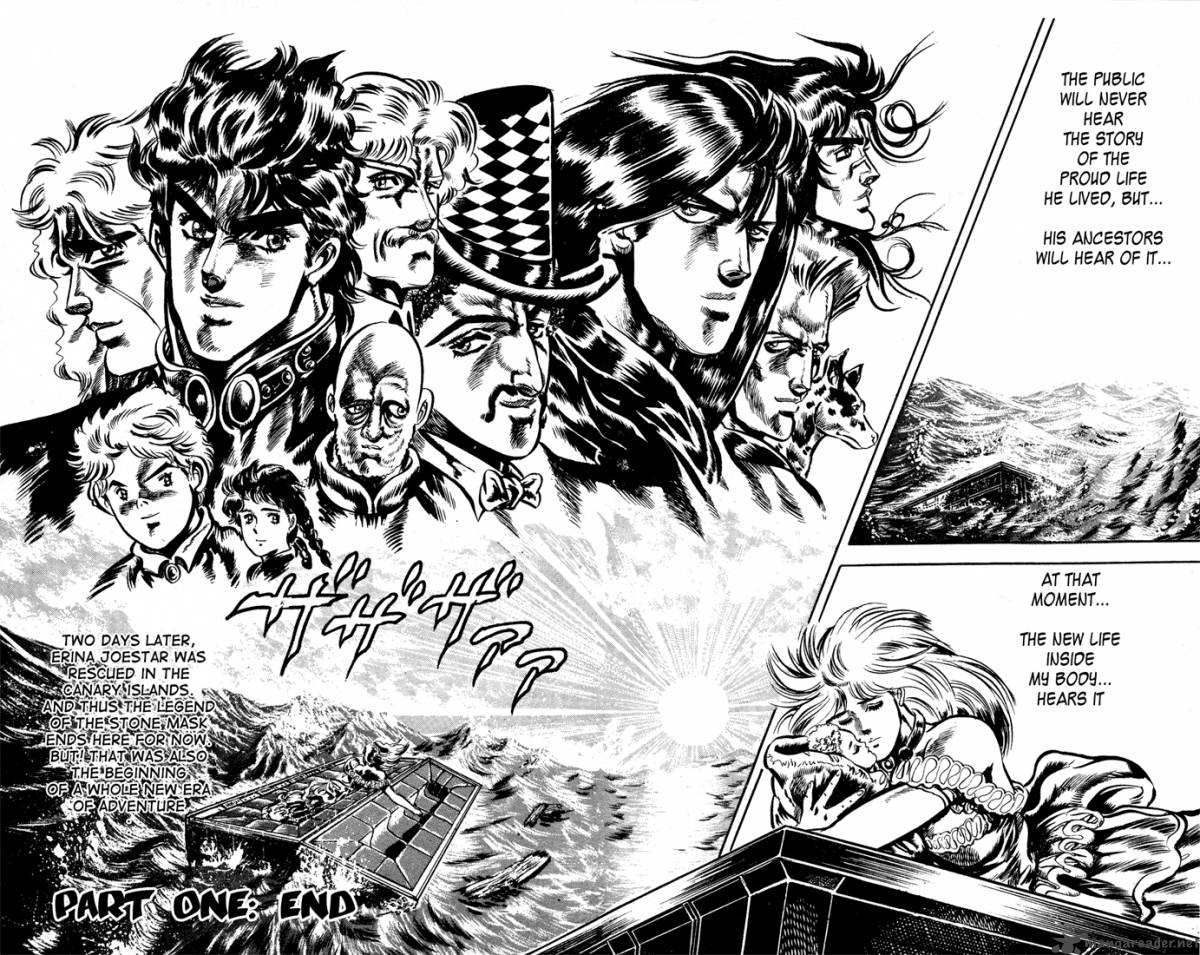 Jojo bizarre adventure phantom blood манга фото 104