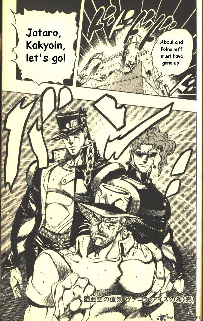 Read Jojos Bizarre Adventure Part 3 Stardust Crusaders Chapter 132 Mangafreak 9026