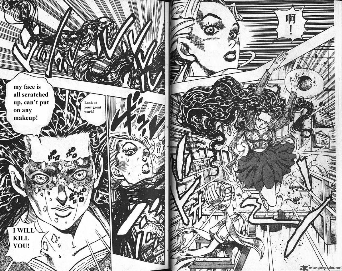 Read Jojos Bizarre Adventure Part 4 Diamond Is Unbreakable Chapter 10 Mangafreak
