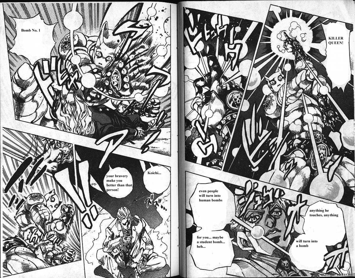 Yoshikage Kira Manga Panel Black And White Read Jojos Bizarre Adventure Part 4 Diamond Is Unbreakable Chapter 11 Mangafreak diamond is unbreakable chapter 11