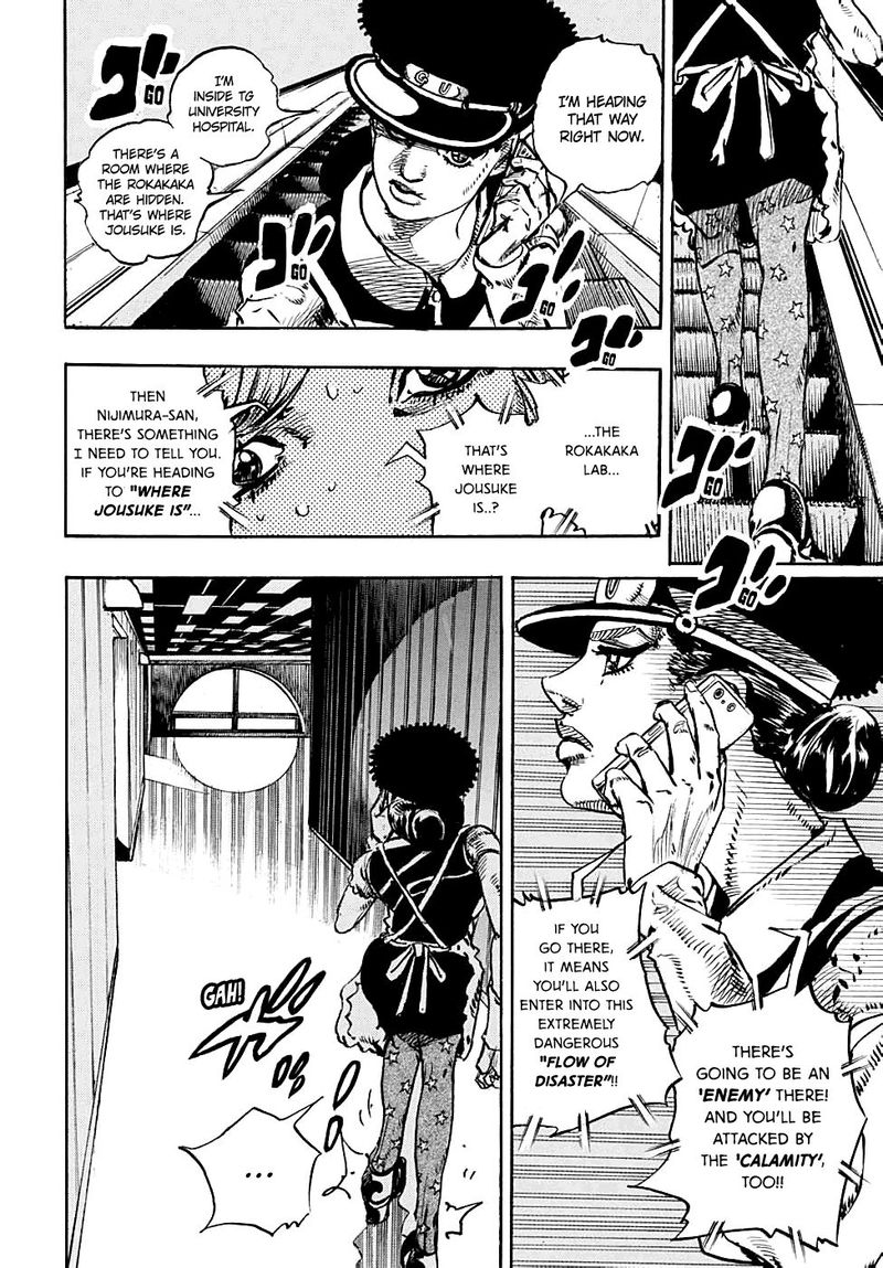 Jjl Chapter 103 Read Jojos Bizarre Adventure Part 8 Jojolion Chapter 103 Mangafreak mangafreak