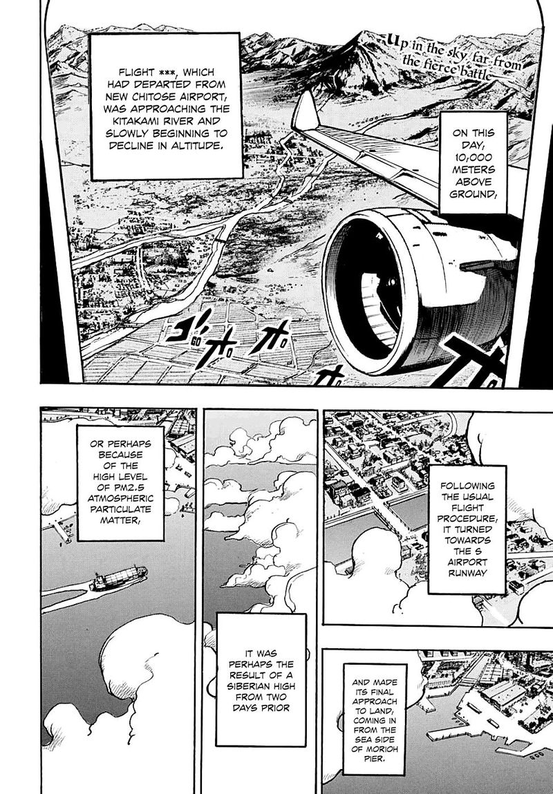 Read Jojos Bizarre Adventure Part 8 Jojolion Chapter 103 Mangafreak Submitted 1 hour ago by fightarrow8. read jojos bizarre adventure part 8