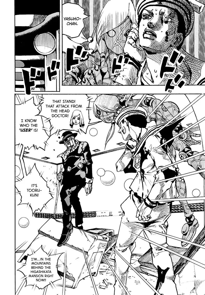 Read Jojos Bizarre Adventure Part 8 Jojolion Chapter 104 Mangafreak Jojorion;jojolion;jojorion;jojo no kimyou na artist(s): read jojos bizarre adventure part 8